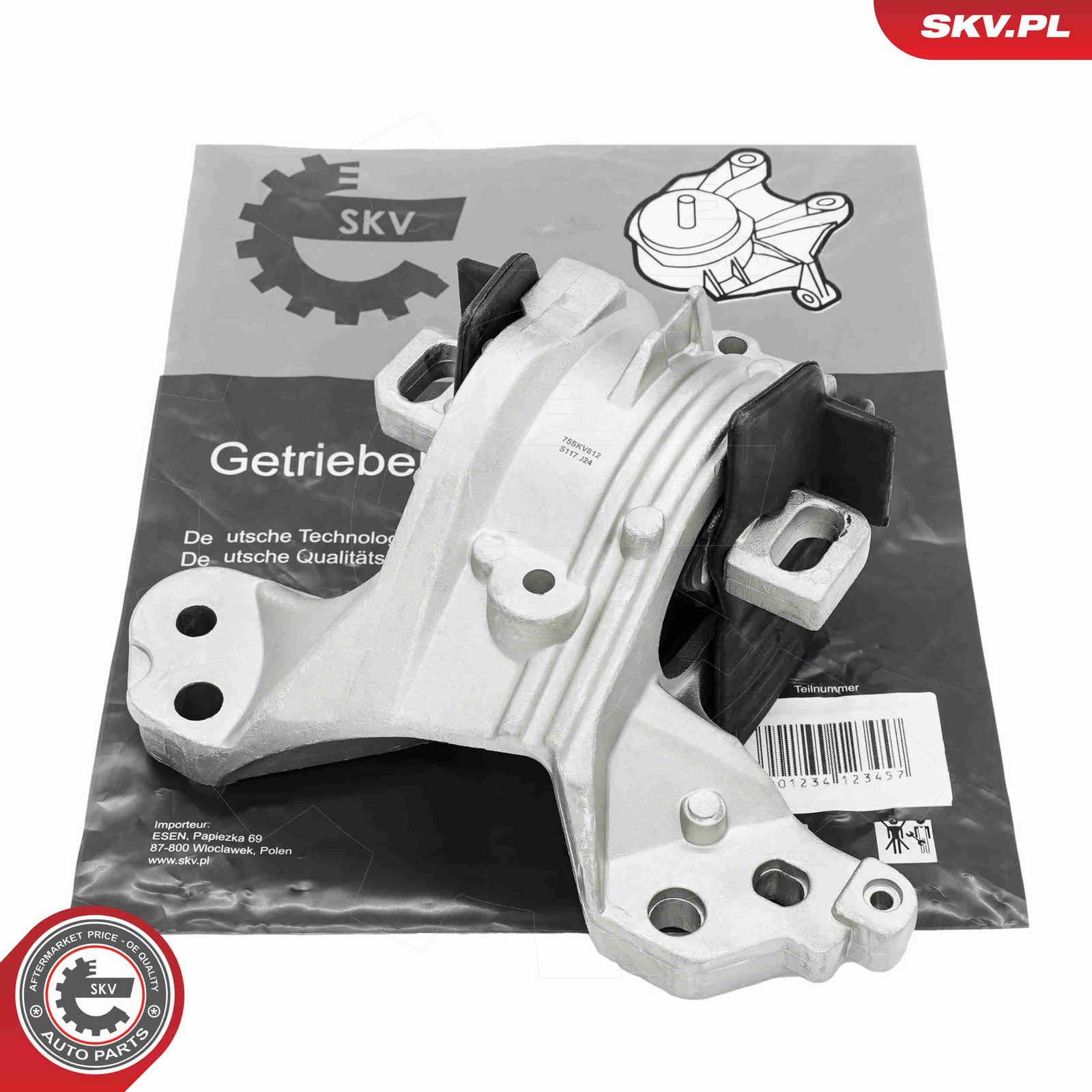 Подвеска, механическая коробка передач