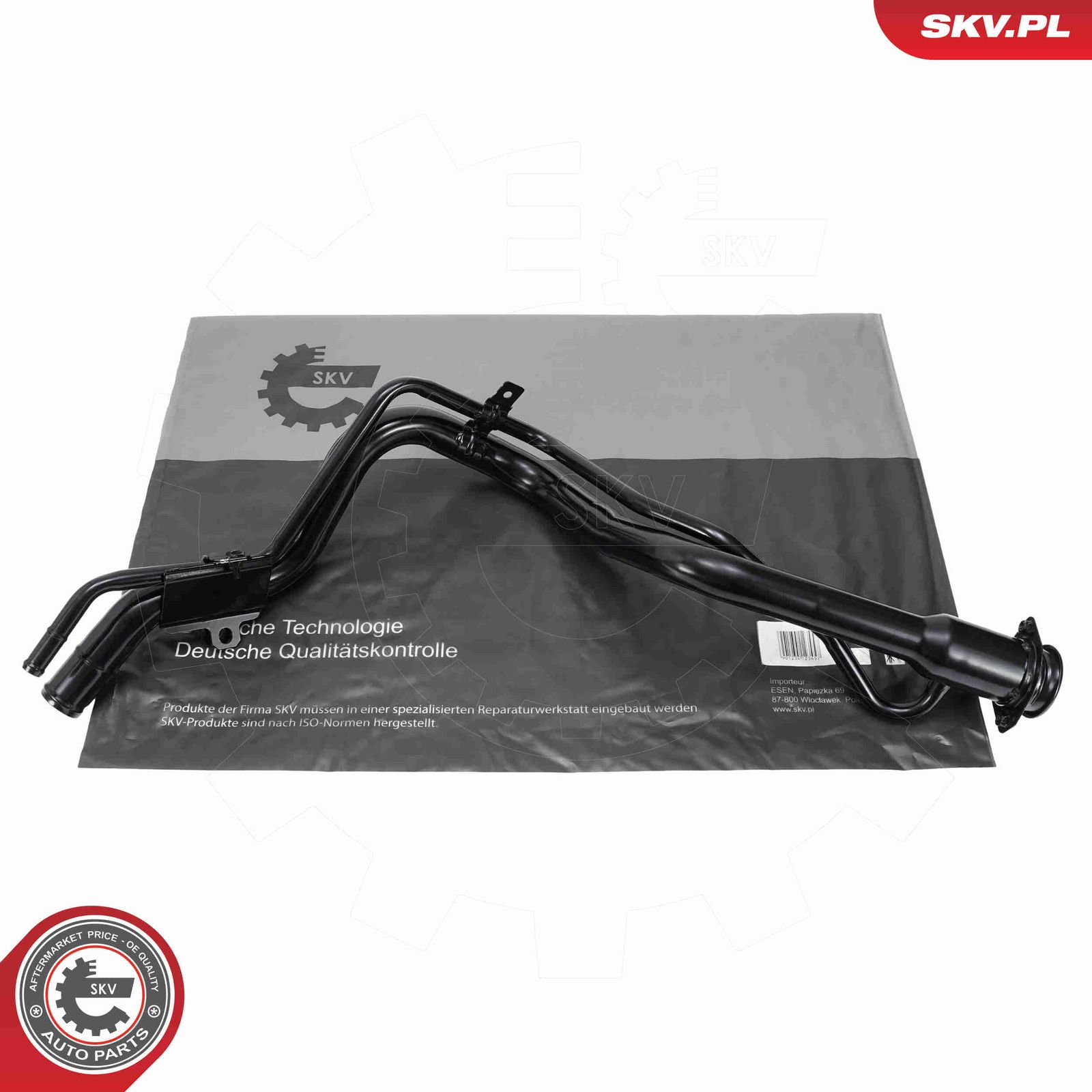 Täiteava, kütusepaak