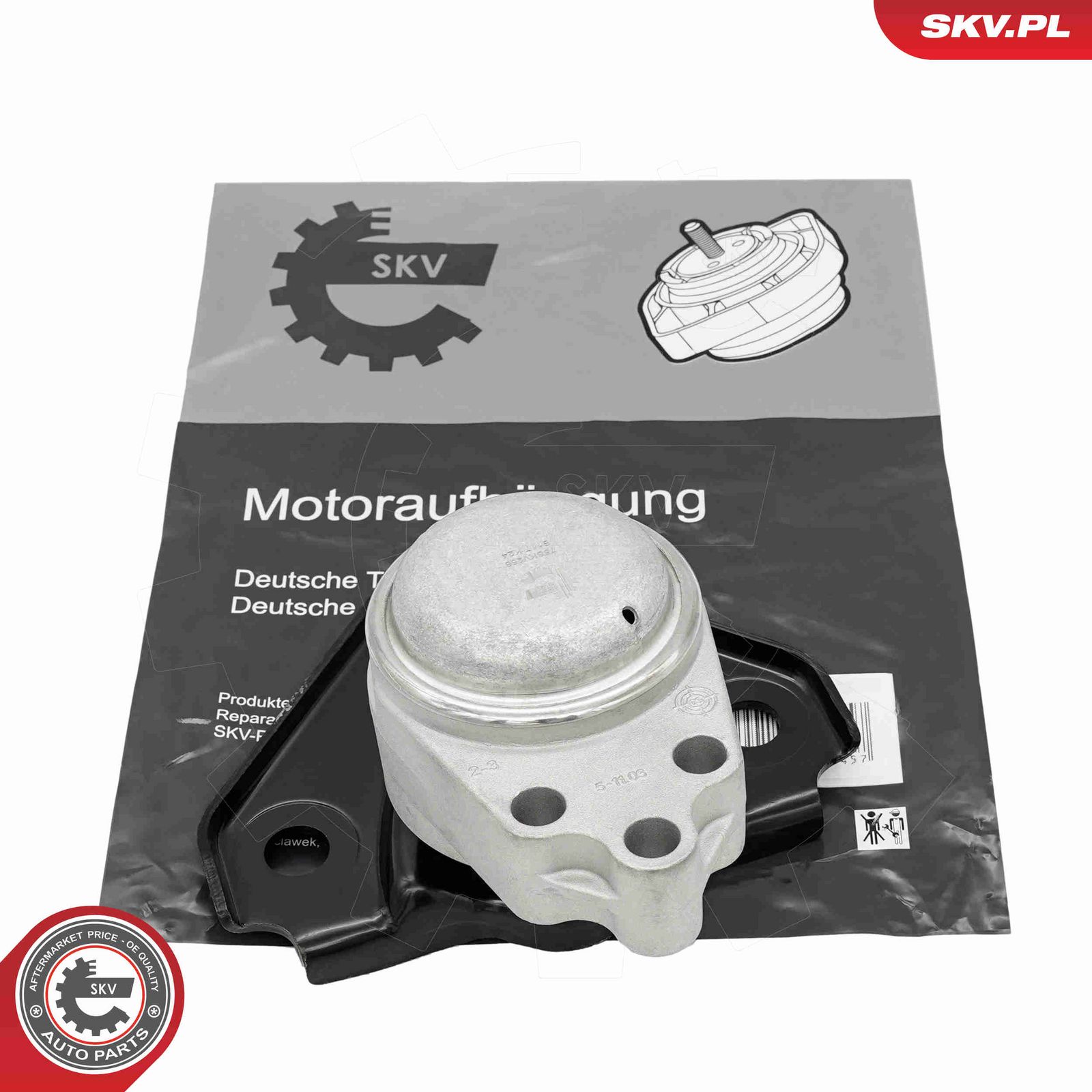 Подвеска, двигатель