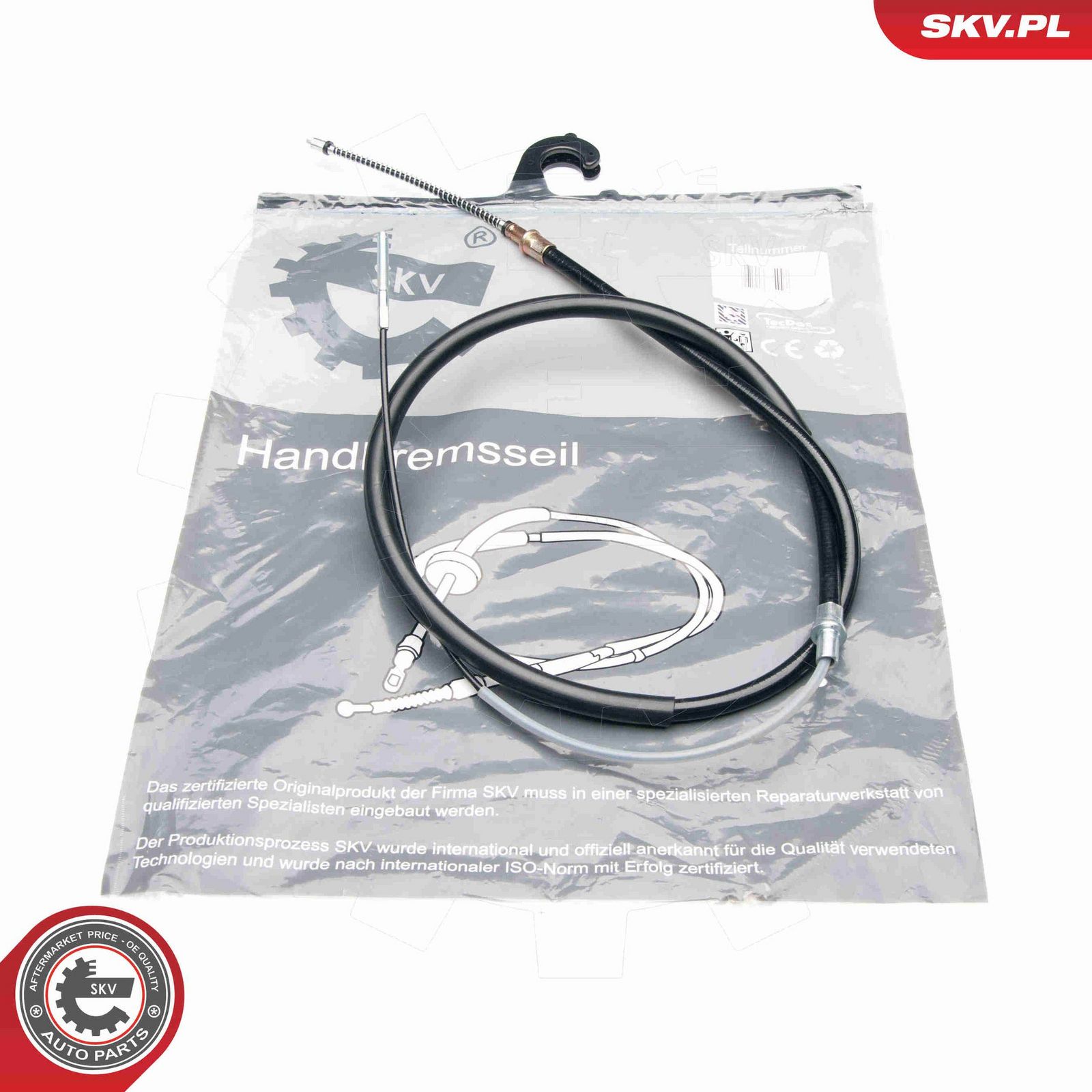 Тросик, cтояночный тормоз