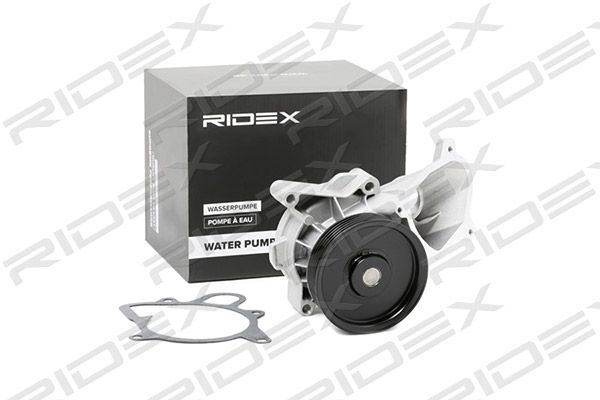 Pompa wody, chłodzenie silnika RIDEX 1260W0053