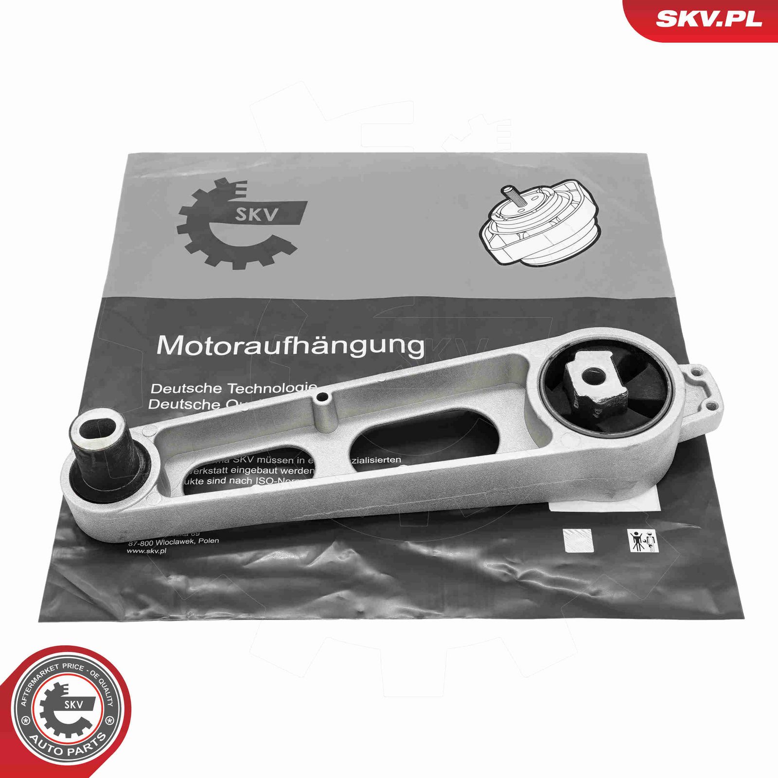 Подвеска, двигатель