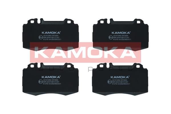 Sada brzdových platničiek kotúčovej brzdy KAMOKA JQ1012852