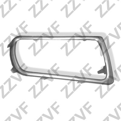 Rāmis, Miglas lukturis