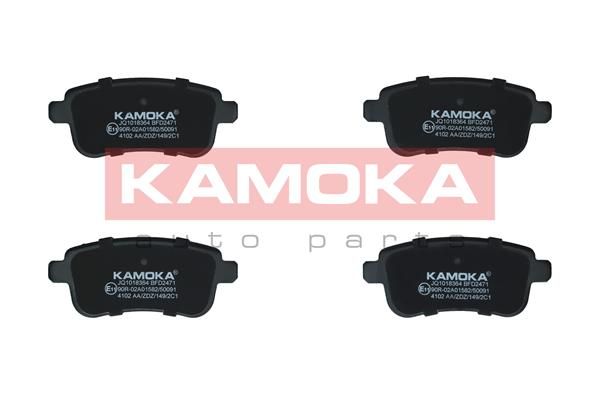 Sada brzdových platničiek kotúčovej brzdy KAMOKA JQ1018364