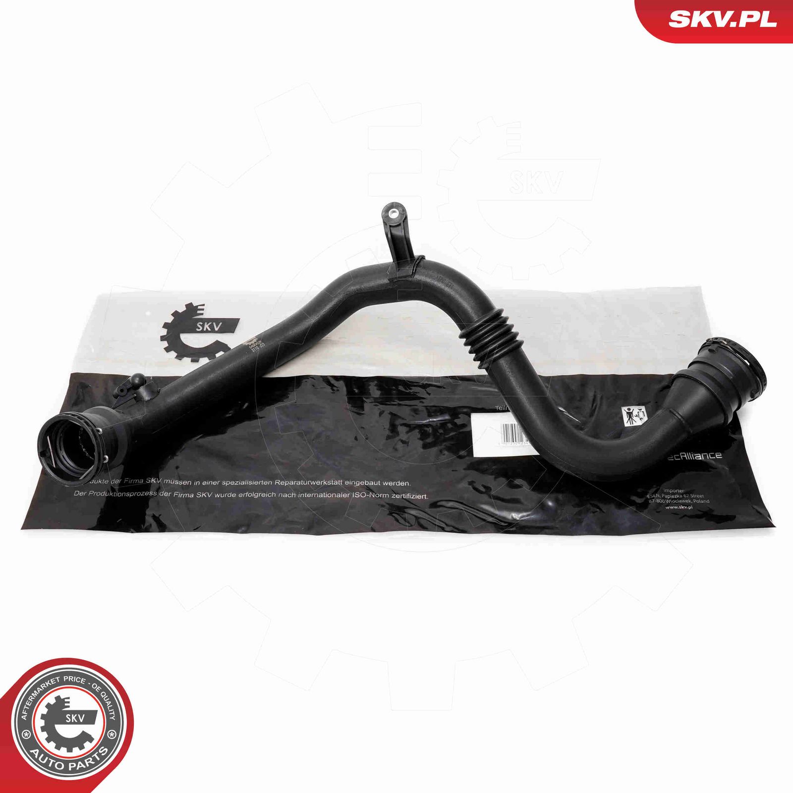 Трубка нагнетаемого воздуха