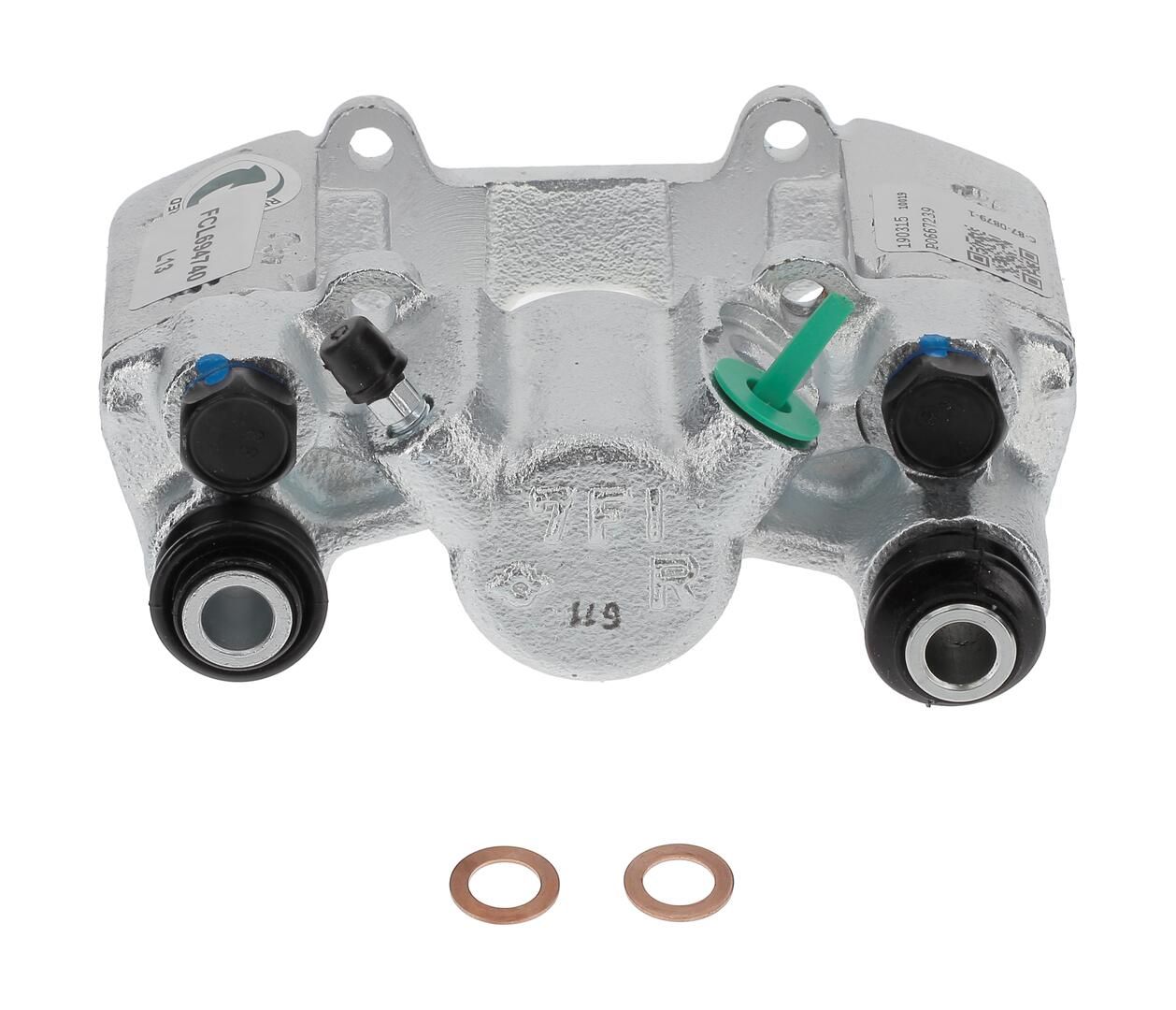 Тормозной суппорт