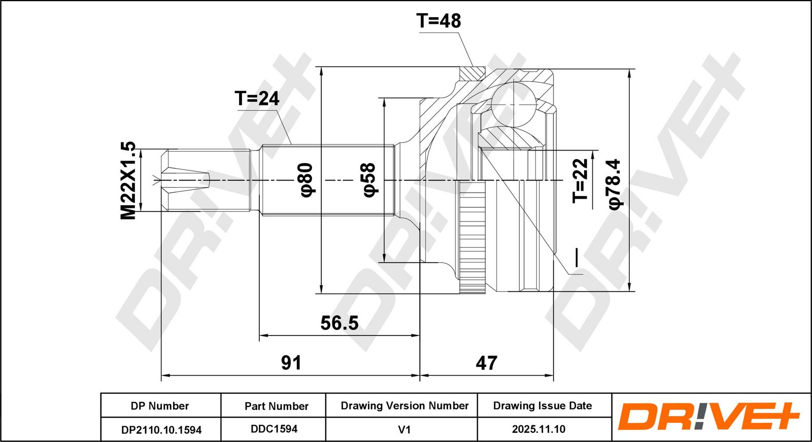Шарнирный комплект, приводной вал