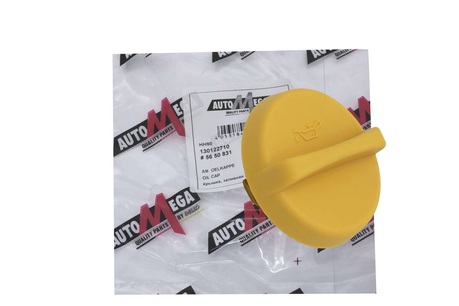 Lukk, õlitäite ühendustoru