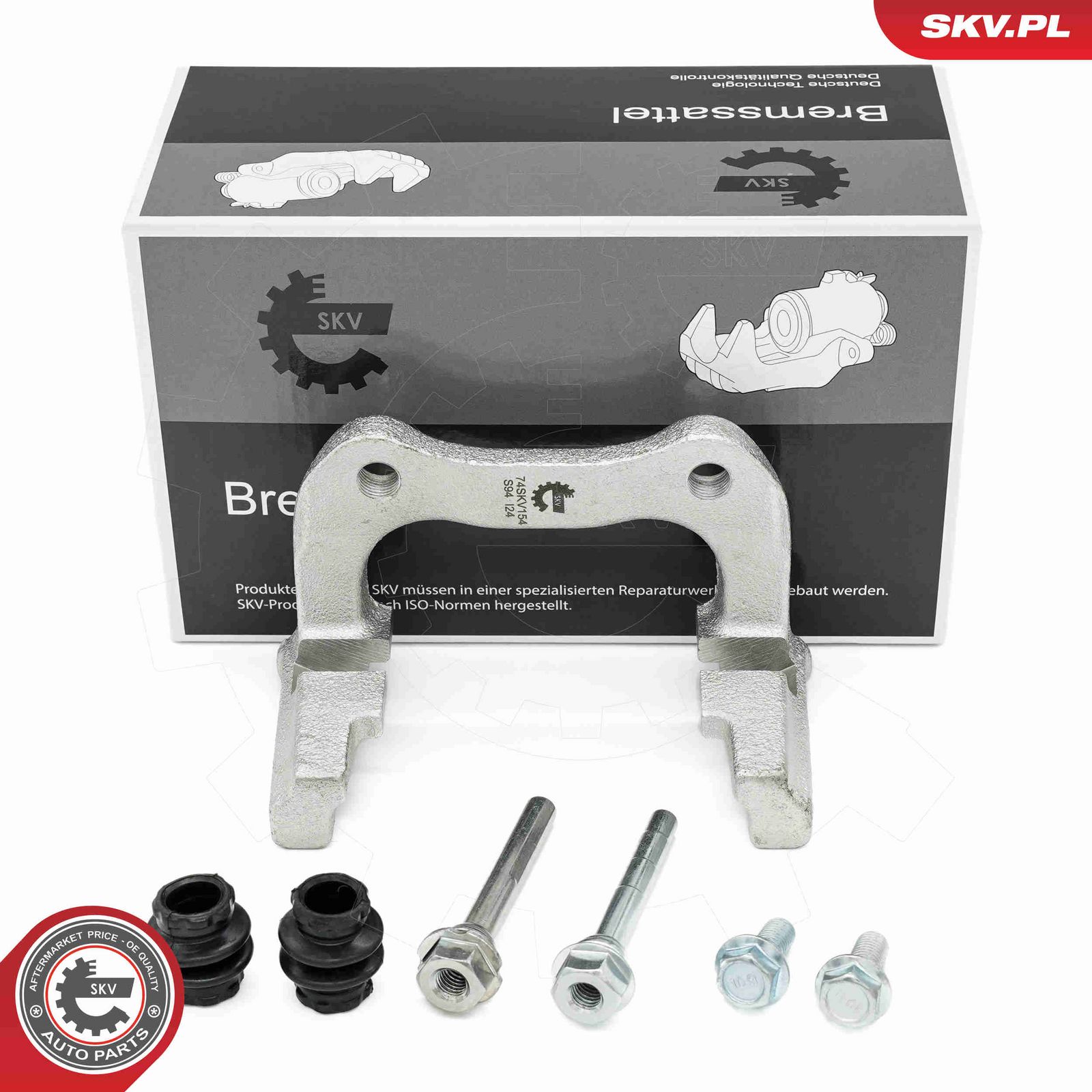 Кронштейн, корпус скобы тормоза