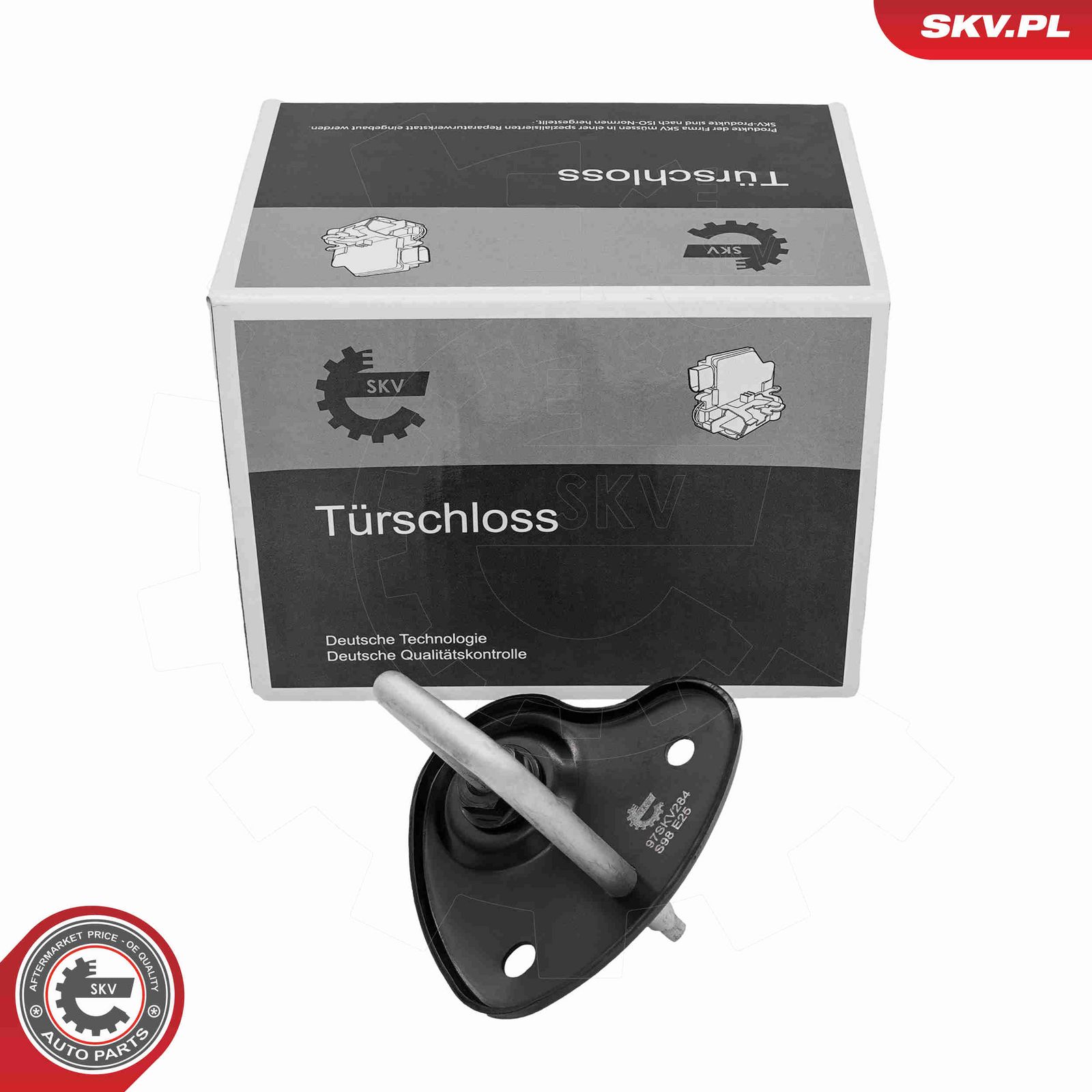 Замок капота