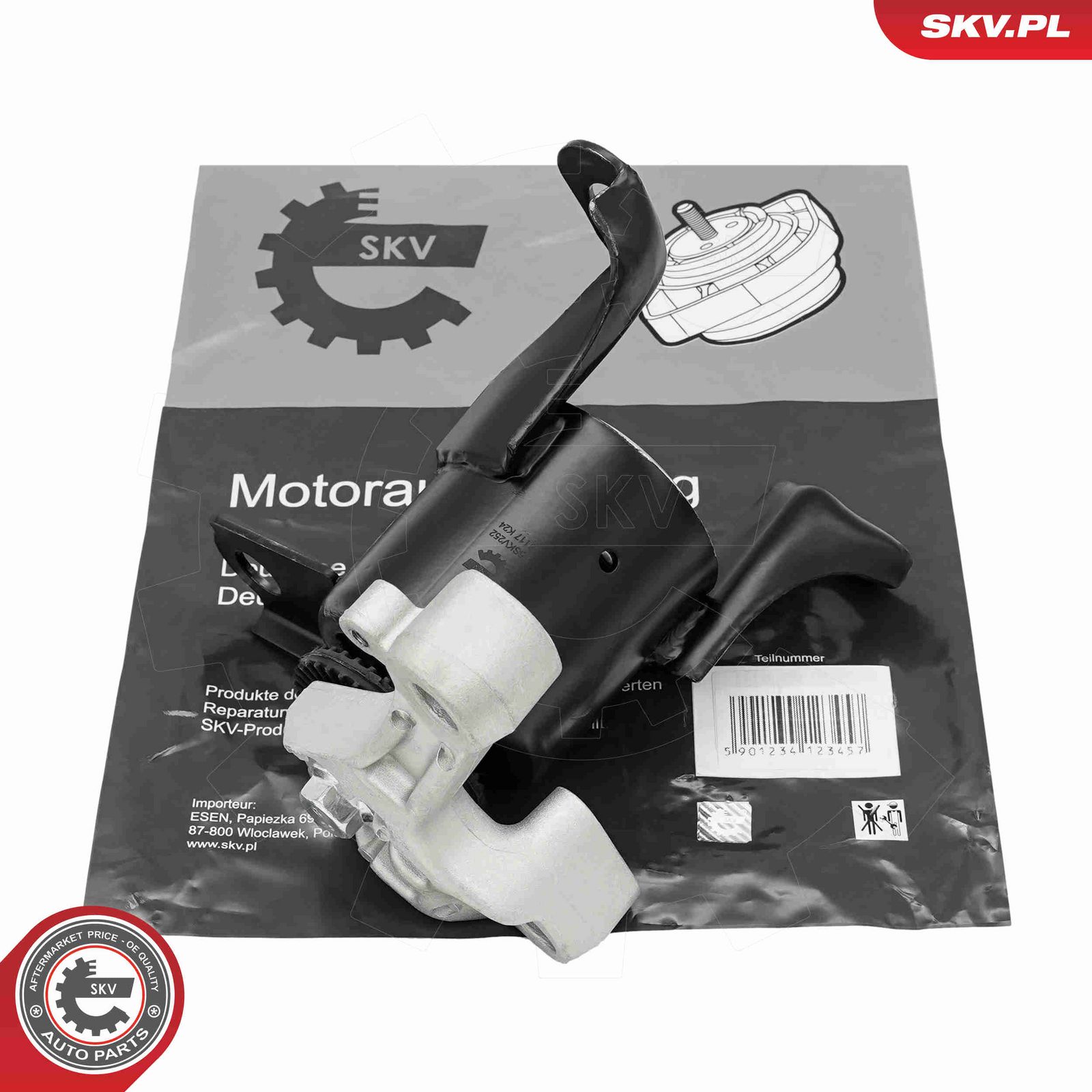 Подвеска, двигатель