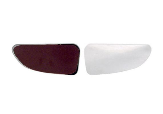 Verre de rétroviseur, rétroviseur extérieur