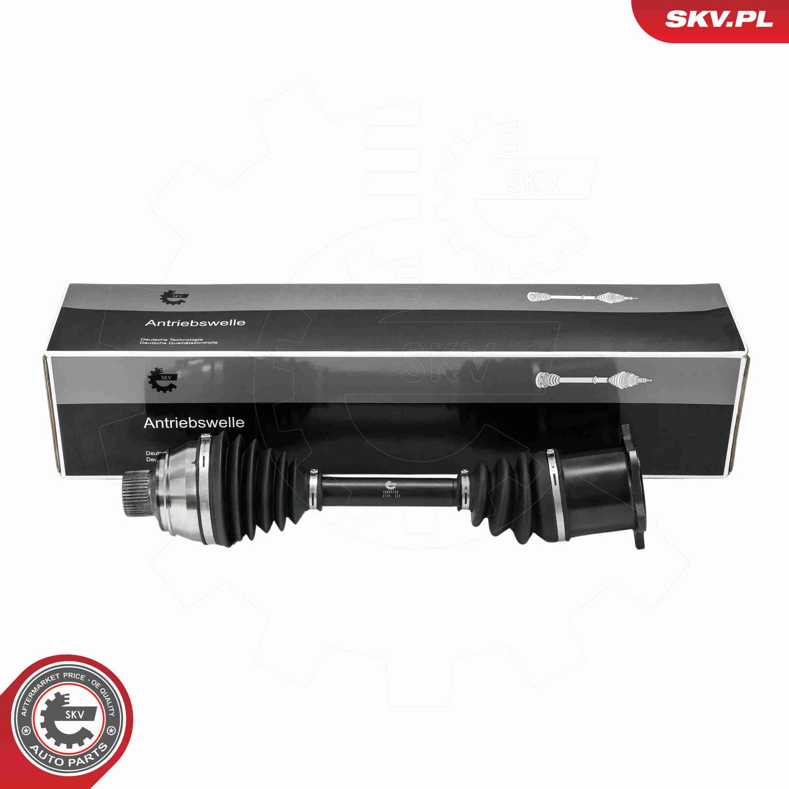 Приводной вал