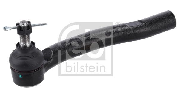 Наконечник поперечной рулевой тяги