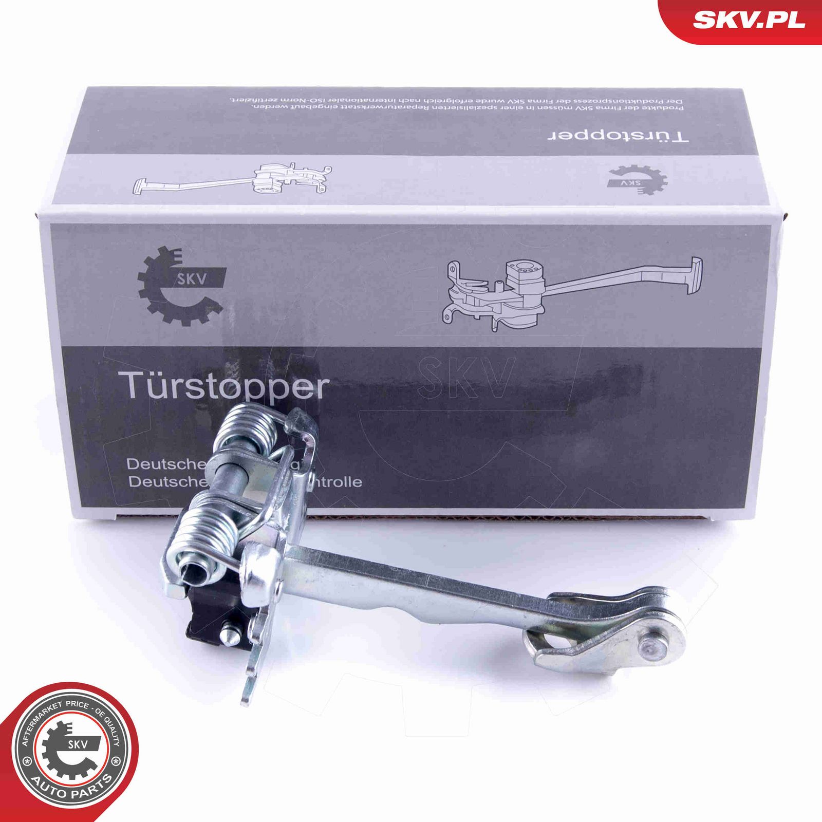 Фиксатор двери