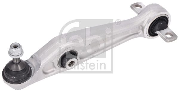 Рычаг независимой подвески колеса, подвеска колеса