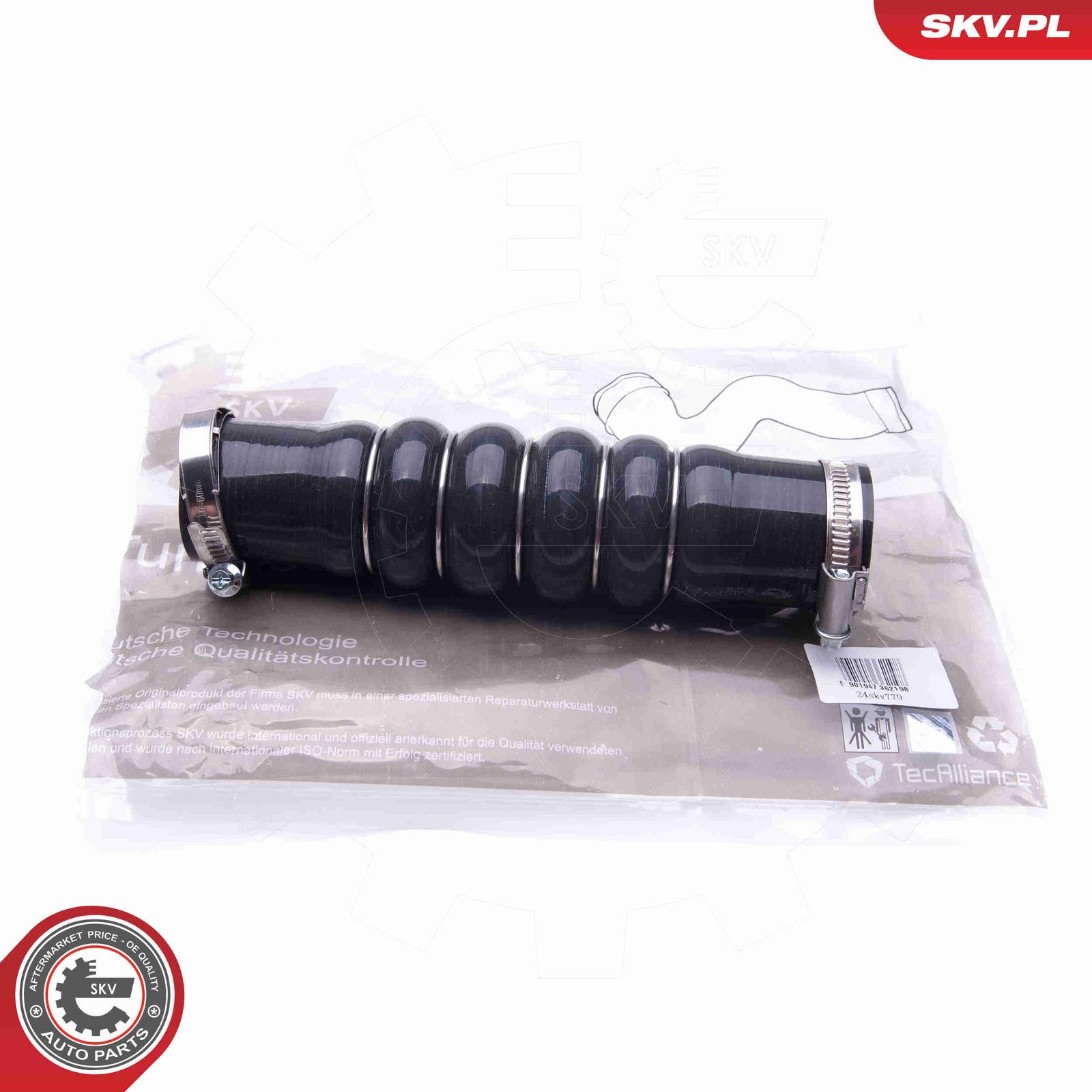 Трубка нагнетаемого воздуха