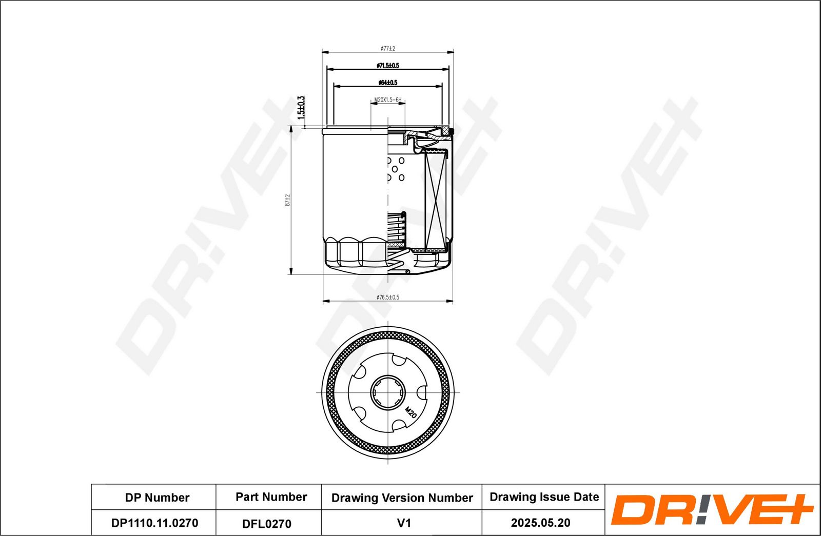 Масляный фильтр