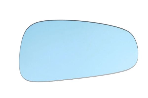 Peegliklaas,Välispeegel