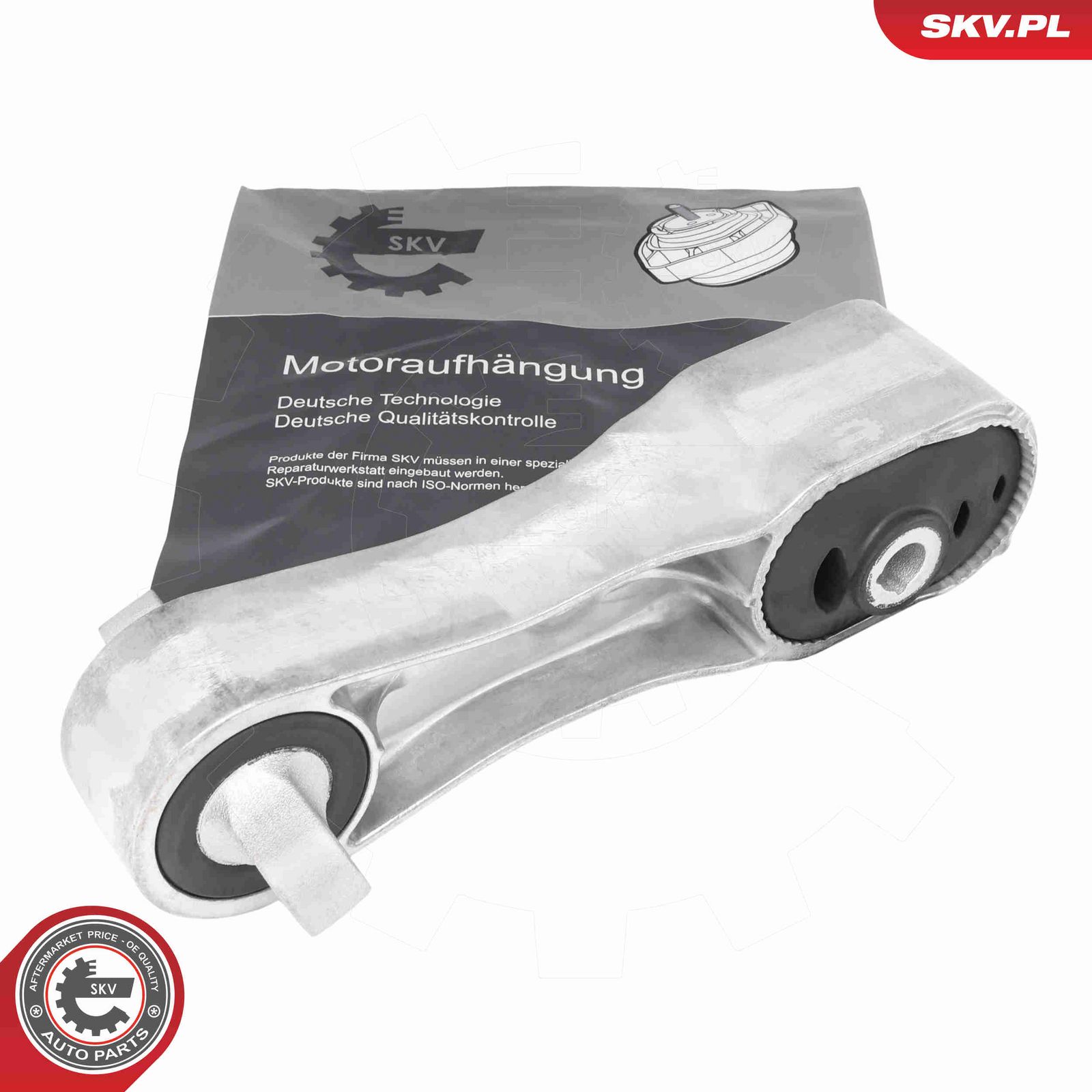 Подвеска, двигатель