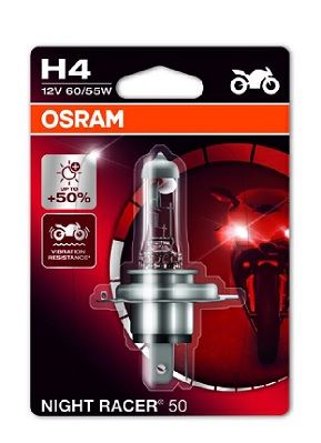 Żarówka, reflektor dalekosiężny AMS-OSRAM 64193NR5-01B