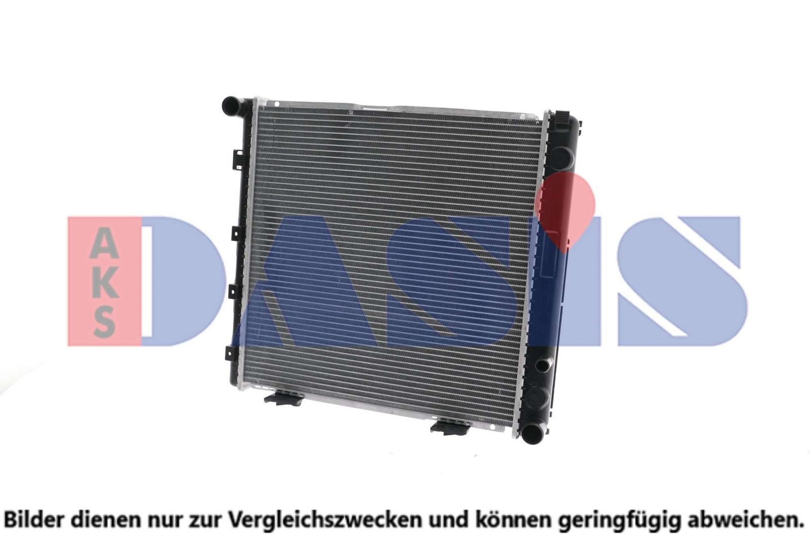 Radiator, racire motor AKS DASIS 120044N