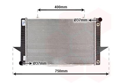 Radiators, Motora dzesēšanas sistēma