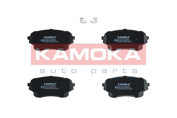 Sada brzdových platničiek kotúčovej brzdy KAMOKA JQ1018154