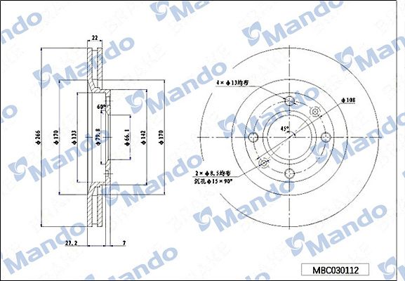 Tarcza hamulcowa MANDO MBC030112