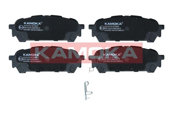 Sada brzdových platničiek kotúčovej brzdy KAMOKA JQ101510