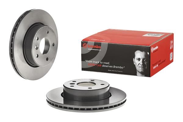 Disc frana BREMBO PRIME LINE - UV Coated 09.6839.11