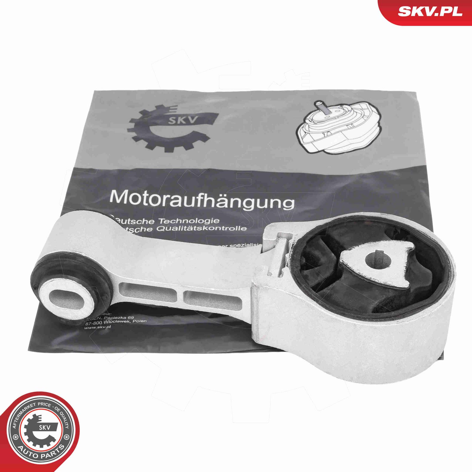 Подвеска, двигатель