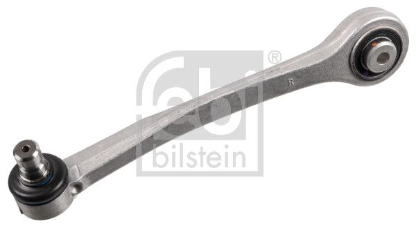 Рычаг независимой подвески колеса, подвеска колеса