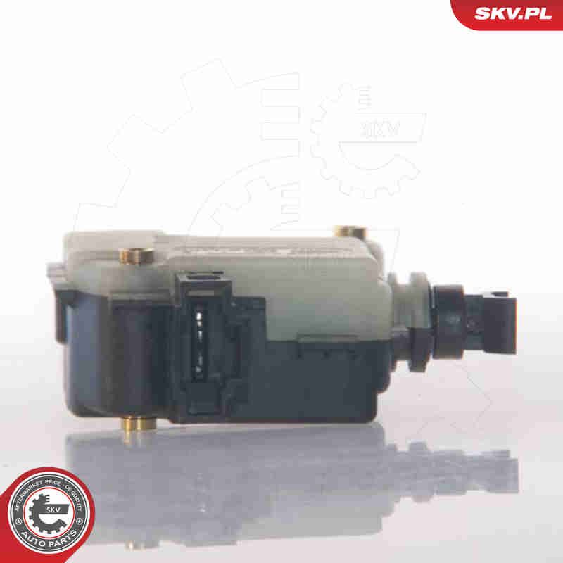 Регулировочный элемент, центральный замок