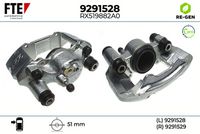 спирачен апарат