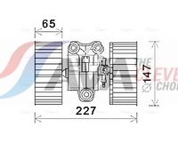 вентилатор вътрешно пространство