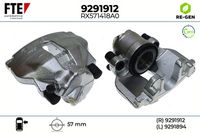 спирачен апарат