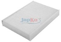 Филтър купе (поленов филтър)