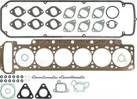 комплект гарнитури, цилиндрова глава