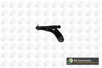 носач, окачване на колелата