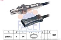 ламбда-сонда