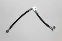 спирачен маркуч