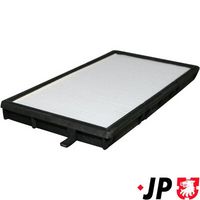 Филтър купе (поленов филтър)