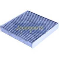 Филтър купе (поленов филтър)