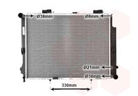 Kühler, Motorkühlung