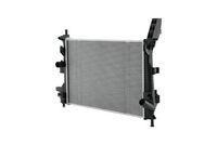 радиатор, охлаждане на двигателя