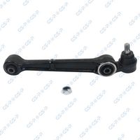 носач, окачване на колелата