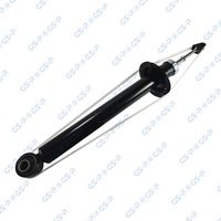 амортисьор