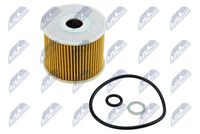 маслен филтър